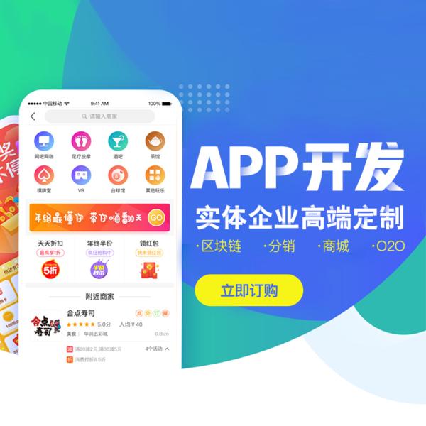 軟件開發(fā)中成品開發(fā)和定制開發(fā)的區(qū)別，你知道嗎？